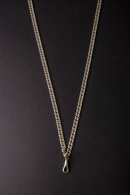 Antique Silver Long Guard Chain Necklace